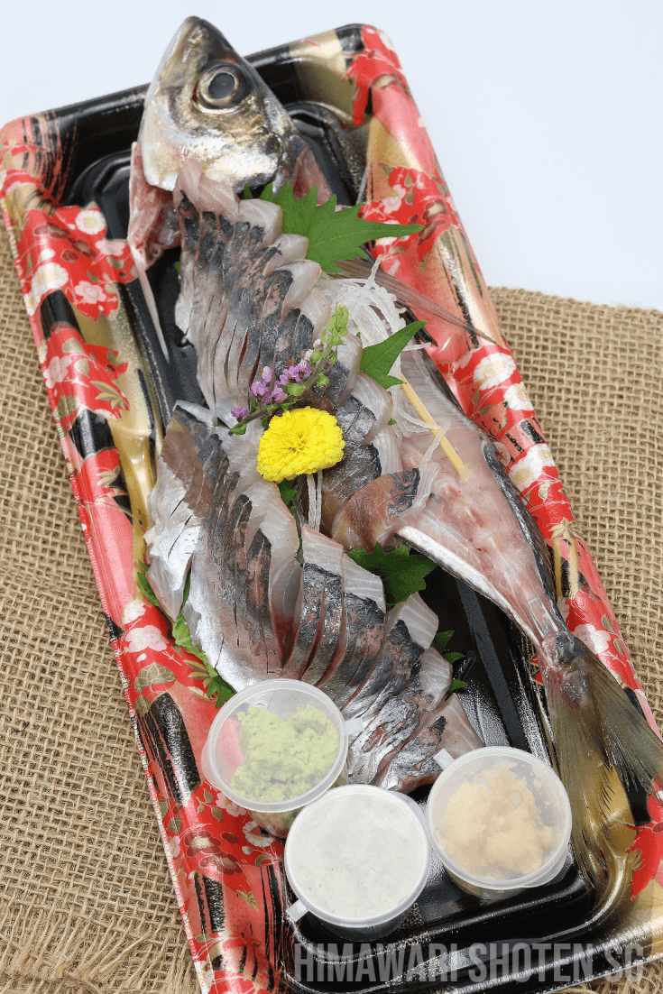 Fresh Japan Aji Sashimi Himawari Shoten 2