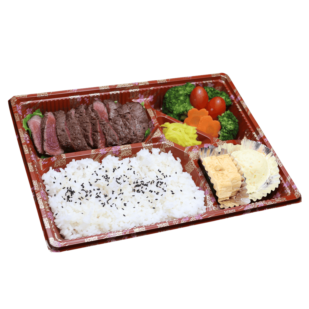 Bento - Himawari Shoten