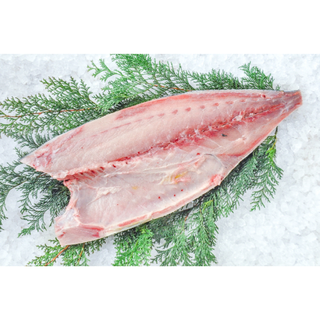 Fresh Hamachi Whole (はまち・丸) – Japanese Yellowtail