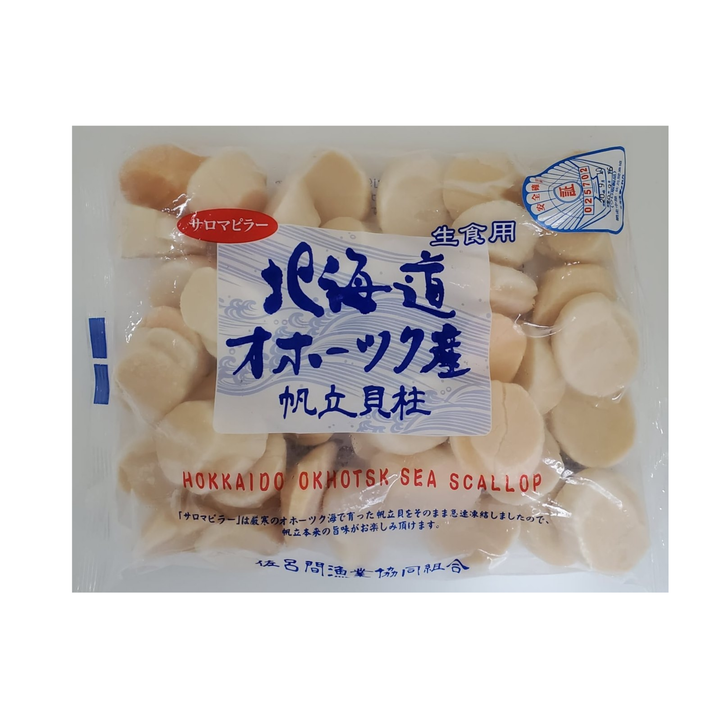 Hokkaido Hotate M Size [26–30 PCS] / 北海道帆立 M