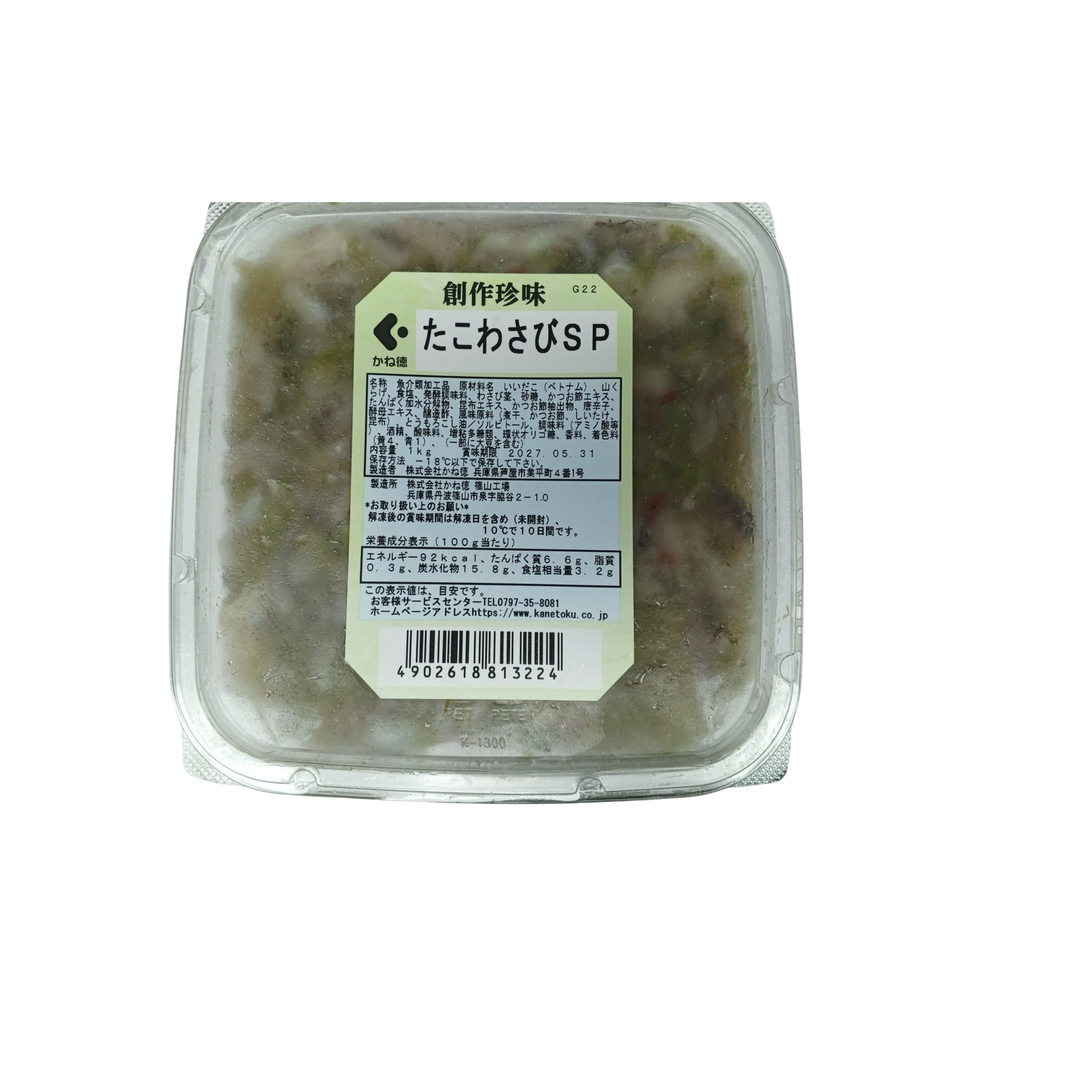 Tako Wasabi / たこわさび