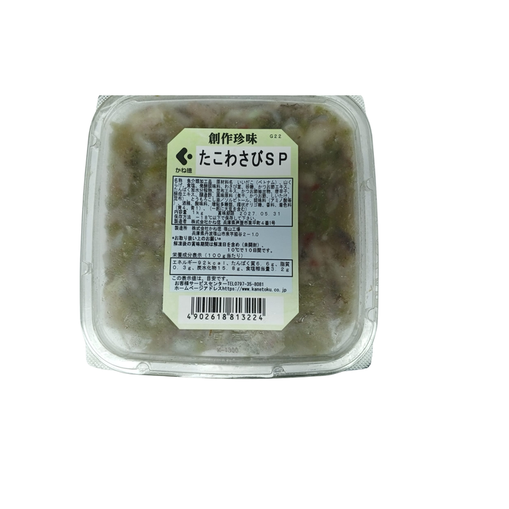 Tako Wasabi / たこわさび