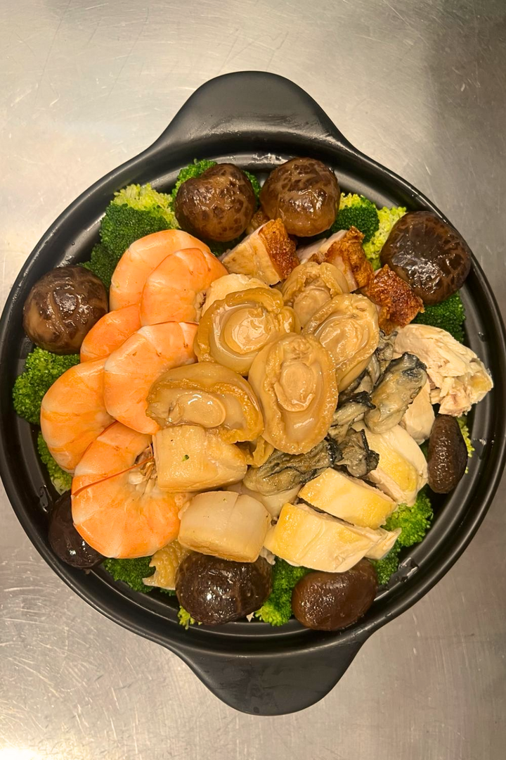 Prosperity Peng Cai 鸿运聚宝盆 [Complimentary Claypot]