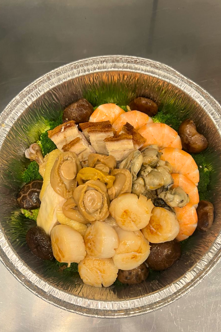 Prosperity Peng Cai 鸿运聚宝盆 [Complimentary Claypot]