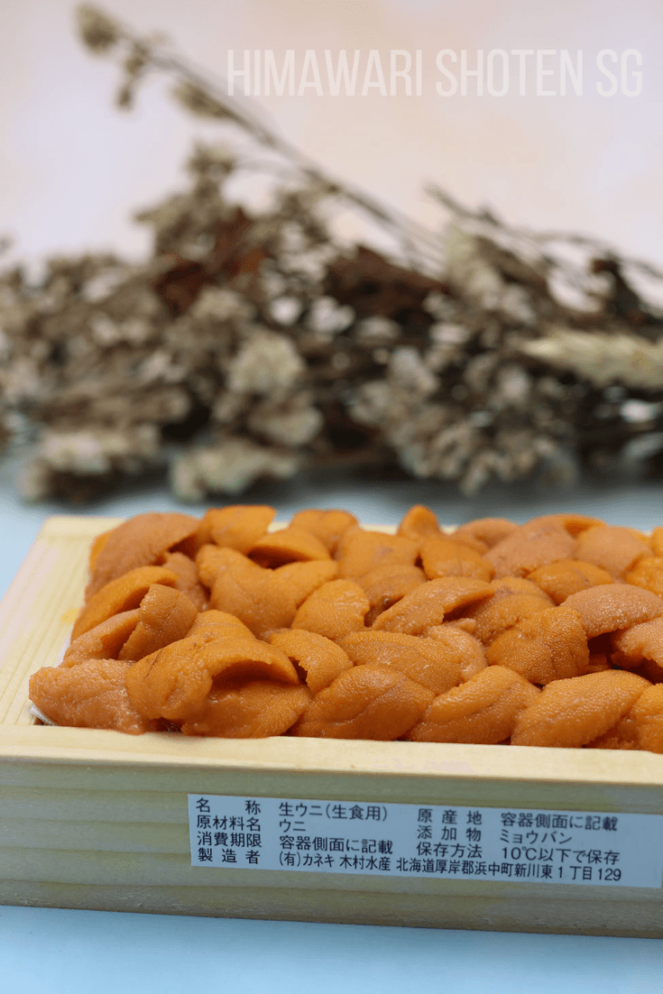 Premium Bafun Uni (100G) - Himawari Shoten