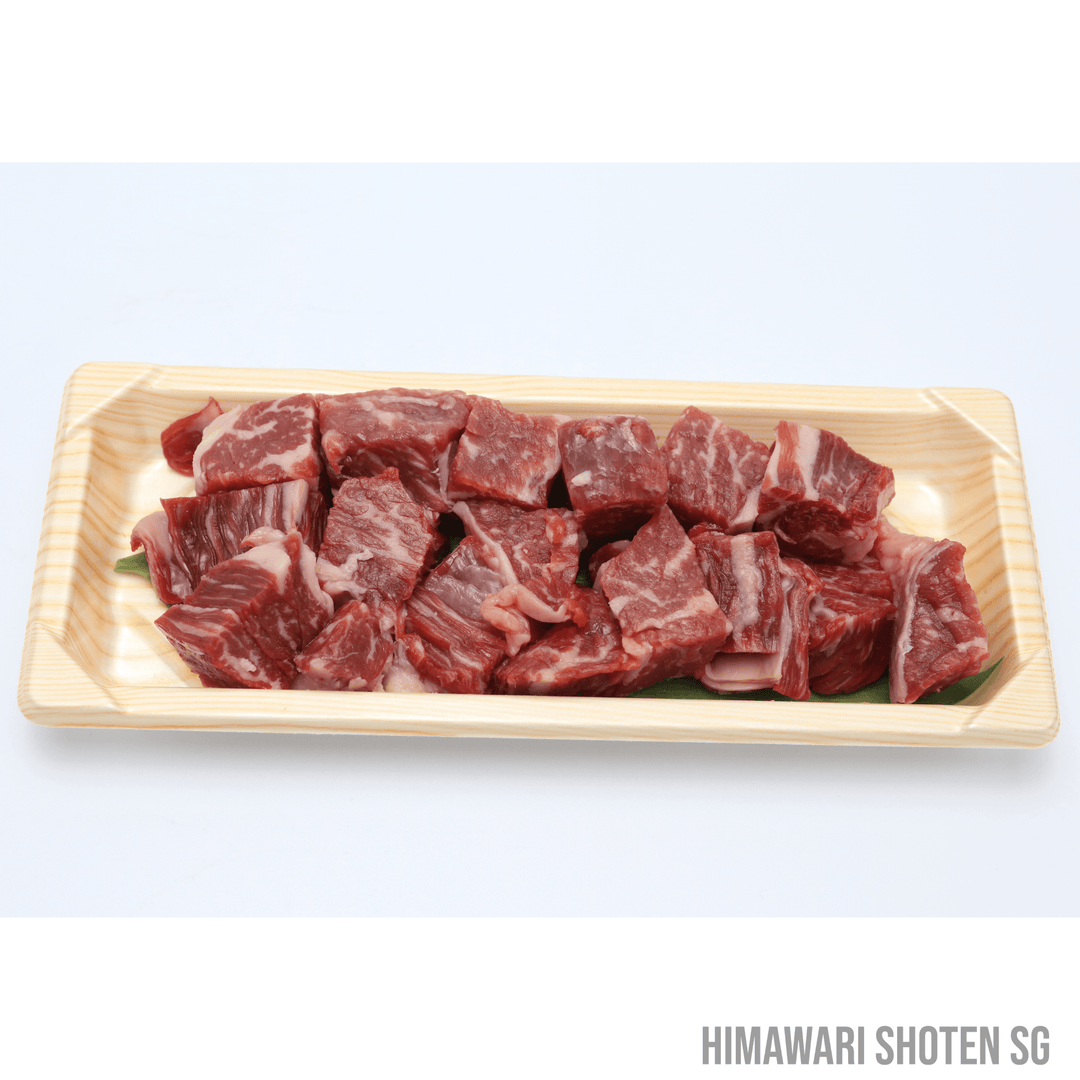 Chilled Austrailla Wagyu Saikoro Cube 200G - Himawari Shoten