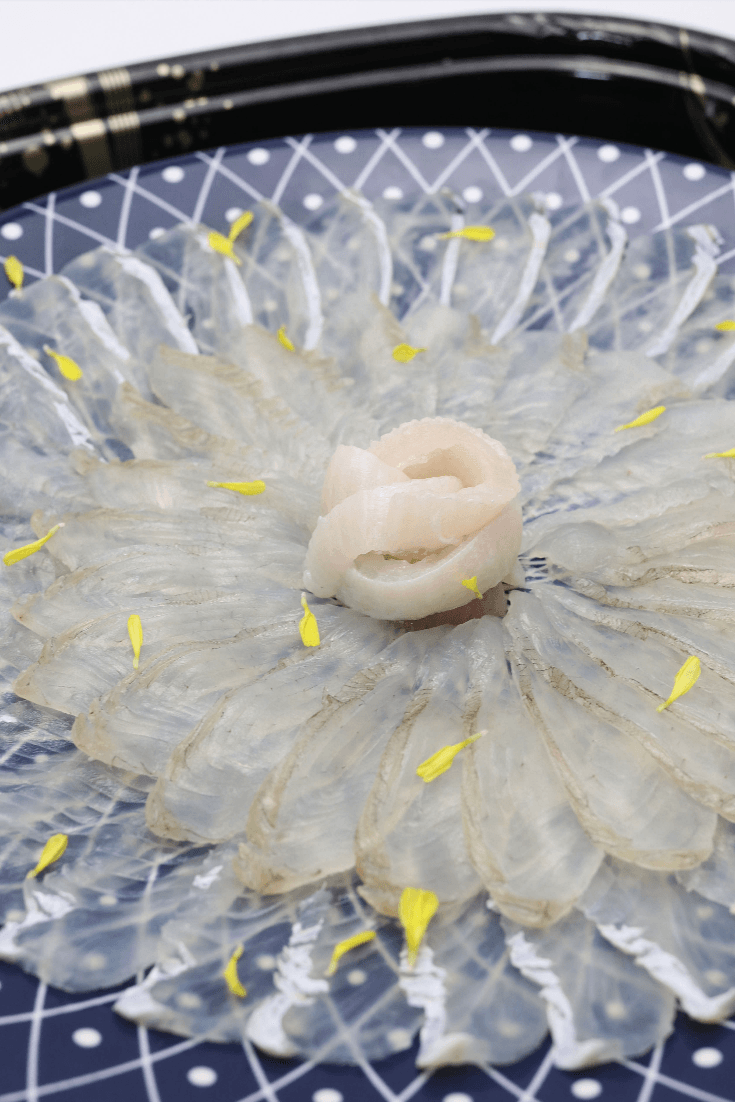 Fresh Mako Garei Sashimi (真子鰈・マコガレイ) - Himawari Shoten