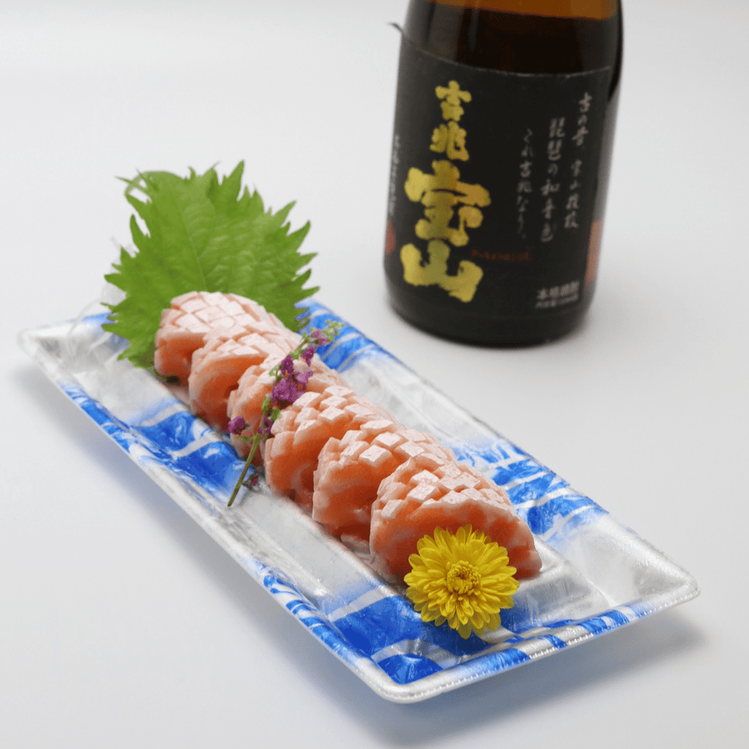 Fresh Salmon Belly Sashimi (Harasu) - Himawari Shoten