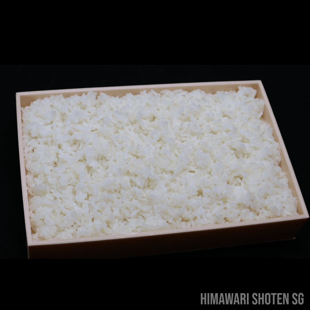 Japanese Sushi Rice 1KG (Prepared By Chef) - Himawari Shoten