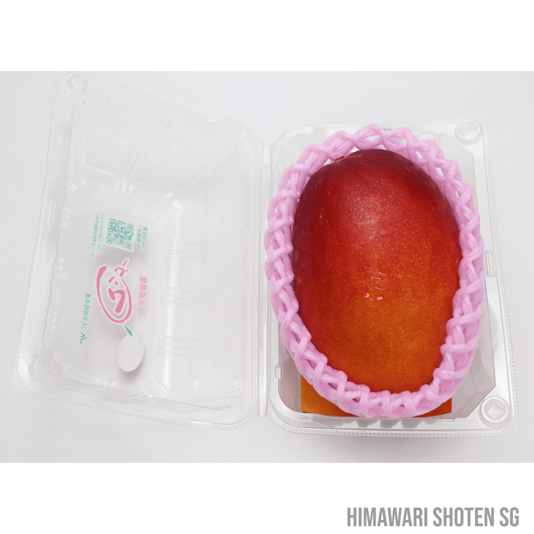 Air Flown Japan Miyazaki Mango 4L (Premium) - Himawari Shoten