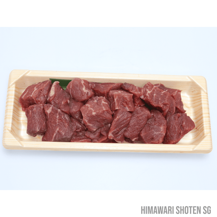 Chilled New Zealand Tenderloin Beef Cube 180G - Himawari Shoten